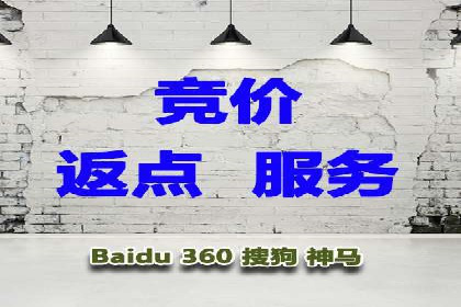 移动端信息流广告投放策略及成功案例